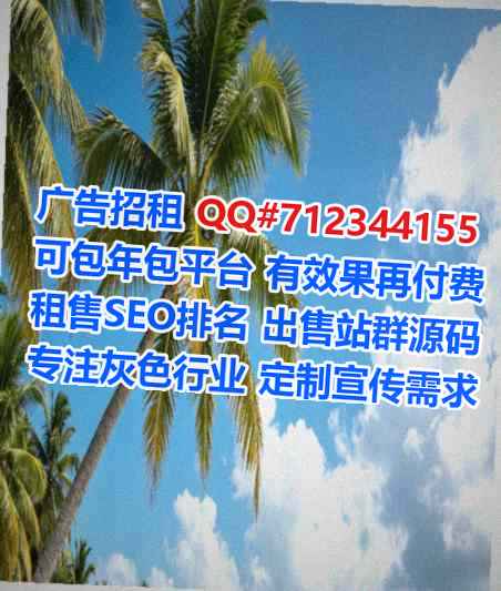 君山捐卵土木工程事务所